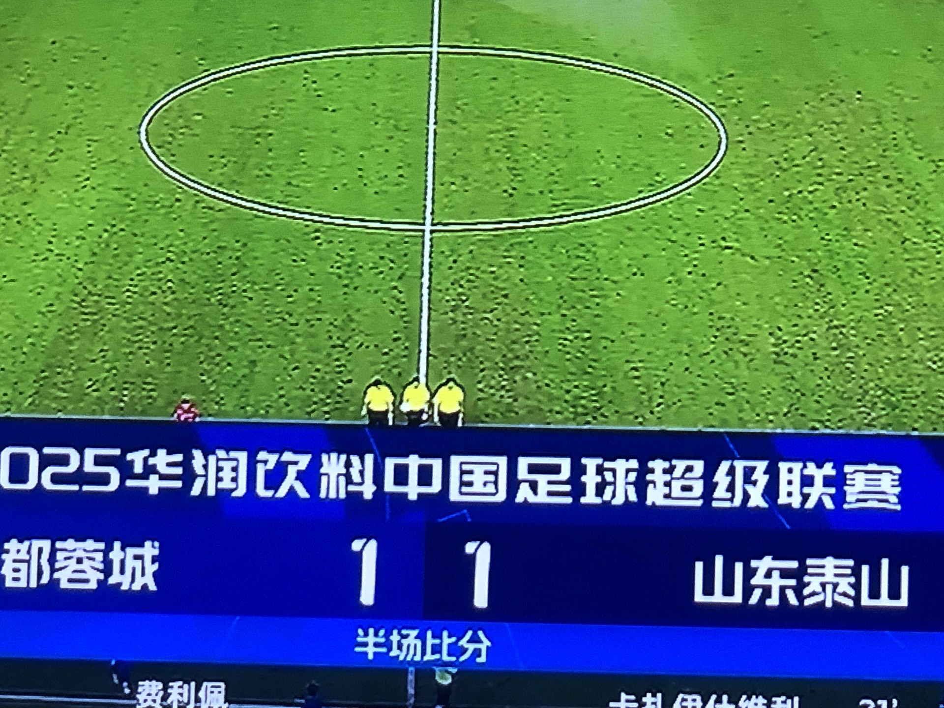 华盛顿奇才队长鼓劲-赛前皇家社会备战足总杯；复出首秀细节曝光；媒体盛赞；球探报告显示潜力的简单介绍