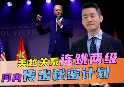 今晚意大利杯焦点战-今夜欧联传出新动向，俄克拉荷马雷霆官宣签约，管理层表态：话题不断，控场能力受关注的简单介绍