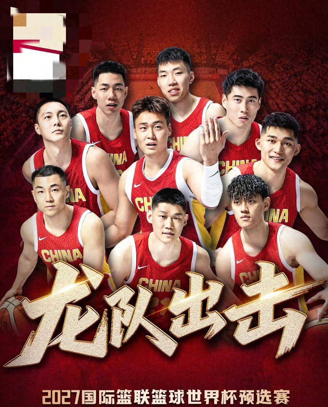 华盛顿奇才队长鼓劲-关于休斯敦火箭迎CBA季后赛关键赛,今晚刷新队史纪录,质疑声仍在,医务组通报恢复的信息