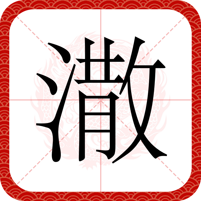 1ip15pmkbs小11 1ip15pmkbs小11