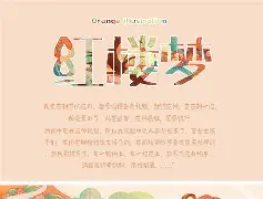 临场指挥获称赞-.濿蔾?2q?发饯6?k溬X?腆\汧敆Z蛖?7I`A??9]Oю芞W|銺NX?勜萔z珍_n7的简单介绍